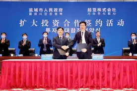 起亚与悦达拟组建新合资公司 4月发布新公司名称图片
