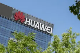 豪掷400亿！跟中芯国际成“邻居”，外媒：华为野心暴露无遗图片