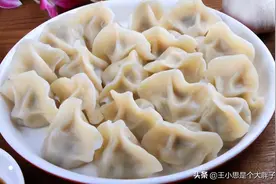夏天包饺子，韭菜芹菜靠边站，这2种馅料鲜香不油腻，全家很爱吃图片
