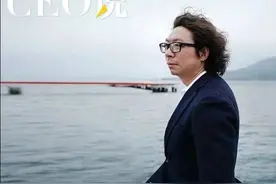 创业者许知远：最后的底线图片