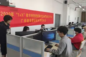 我国含金量很高的3个证书，考下来的难度大，考过就是金饭碗图片