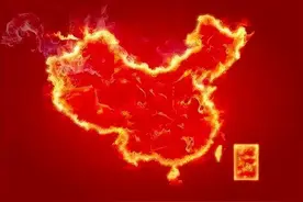 美国为什么要不遗余力的打压我们呢？真的是怕我们超过他们吗？图片