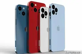 iPhone 14处理器被阉割，原因找到了图片