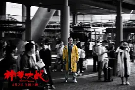 与怪物战斗的人，应当小心自己不要成为怪物图片