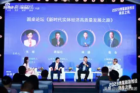 博鳌直击 蒋锡培：做实业要审时度势 与时俱进，目前状态越来越好了图片