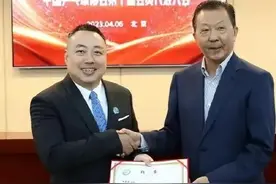 人民日报官宣！刘国梁临危任命，体育局颁发聘书，蔡振华尘埃落定图片