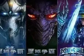 暴雪国服正式停服，与网易14年合作结束！数百万玩家纷纷祭奠图片