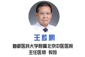 比鸡肉低脂肪，比鸭肉高蛋白，还能暖胃、解毒，现在吃正好图片