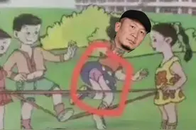 斯人还是是人背后细思极恐被人忽略的毒地方图片