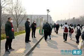 西安石油大学：全力写好研招大考的西石大答卷图片