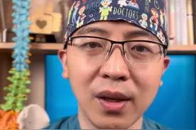 腰椎间盘突出100问：会自然吸收吗？#医学科普图片