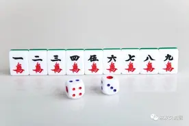 麻将核心经验（六）一条线牌的拆牌和引诱战术图片