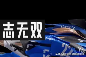 英雄联盟S12宣传片正式发布：Faker率先出场，Jackylove压轴登场图片
