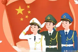 退役军人三种优抚补贴标准有变化，你知道吗？很重要图片