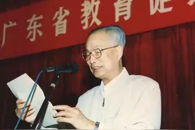 他曾担任广东省委书记，一身正气，两袖清风，得到过王光美的称赞图片