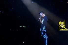 老破小加电梯后，一楼会贬值吗图片