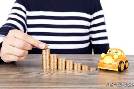 9种攒钱，省钱干货！用自己的亲身经历整理出来的图片