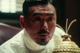 世纪大片！农民绝种神翻盘 年度最奇葩对决竟如此刺激？图片
