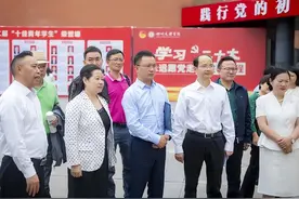 「达州」四川文理学院举行纪念“五一口号”发布75周年暨书画创作活动图片