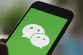 追索劳动报酬闹上法庭，微信聊天记录成关键性证据！图片