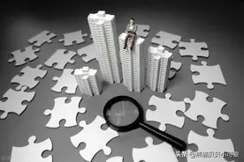 如何解读中国房地产经济领域，国庆假期以后的两个重要政策信号？图片