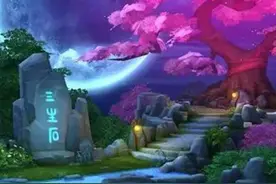 传说故事里“阴曹地府”都有哪些关卡图片