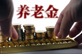 除了养老金，80岁以上老人还有哪些待遇？这六种补贴，你知道吗？图片
