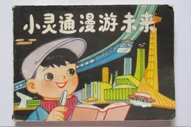 狂飙复活了小灵通，盘点一下有关小灵通的那些事儿图片