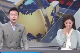 辽宁台女主持直播情绪失控！哽咽落泪搭档急救场，现场向观众道歉图片
