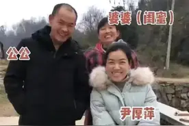 34岁女子经历丧子、离异、致残，与闺蜜儿子相恋，迎来爱情结晶图片