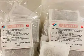 居家遇上小儿发热别慌乱，学会几招助退热图片
