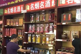 买酒时，如果听到老板问你“自己喝还是送人”，警惕心要提到100%图片