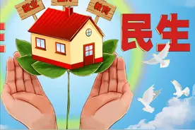 普洱18岁以下困难家庭先心病患儿，快来报名申请救助→图片