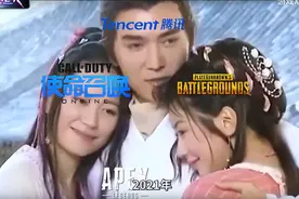 一年狂赚200亿，中国手游在美国杀疯了！腾讯却惨遭逆袭？图片