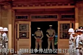 1953年苏联客机被美国击落，导致21人死亡，赔偿无果苏联疯狂报复图片