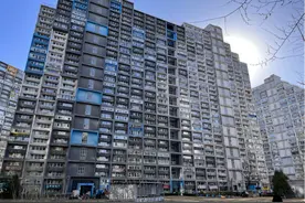北漂神盘北京像素成“雷区”：房价近乎砍半，年轻人无比想离开它图片