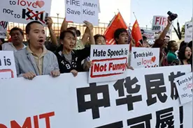 85%瑞典人厌恶中国！持续三个世纪的仇恨，中国为何被西方仇视呢图片