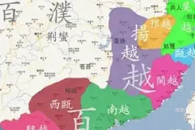 请土白对号入座①：百越民族的九大特征，你汉化成功了吗？图片