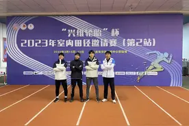 田径鄂军破全国室内纪录，理性看待目标仍在前方图片