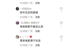 收养的弃婴养女长大后带回的男朋友是丢失的儿子图片