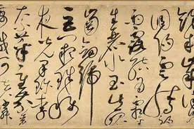 宋徽宗狂草比其“瘦金体”还精绝！飘若浮云，矫若惊龙，堪称高峰图片