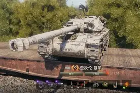 坦克世界 从数据层面分析查狄伦-暴风的垂稳、炮控、旋转配件之争图片