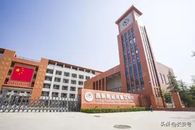 西安市经开第三中学获评2022年西安市网络学习空间示范校图片