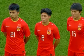 亚洲足坛疯狂一夜：诞生13-0惨案，中国男足2-0沙特，西亚队7连败图片
