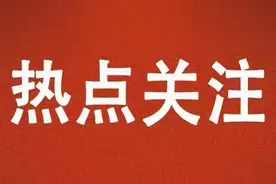 确保考试公平！太原中考体育测试5月8日起陆续开启，考试现场全程录像！图片