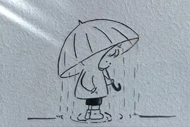 打油诗《人心》图片