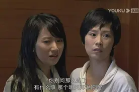 时隔13年再看《蜗居》才懂：海藻姐妹的迷失，只因尝过权钱滋味图片