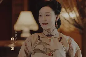 《传家》看懂黄莹如的三次变脸，才明白她为何能从外室成功上位图片
