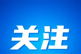 2022年榆林市住房公积金归集75.75亿元 新增缴存职工4.92万人图片