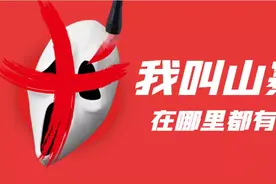 三大山寨油烟机燃气灶霸占国内市场半壁江山，销量惊人隐患未知图片